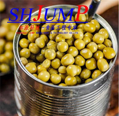 Konserverad bönproduktionslinje